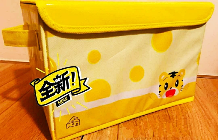 新款巧虎芝士收纳箱玩具收纳箱盒子全新正品未...
