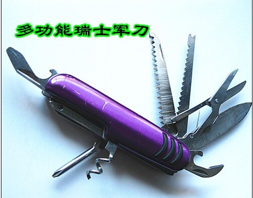 多功能瑞士军刀旅游必备携带方便