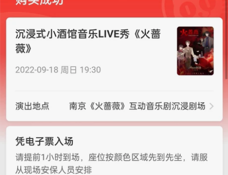 大刀出18号！！！也就是这周末！！！晚上1...