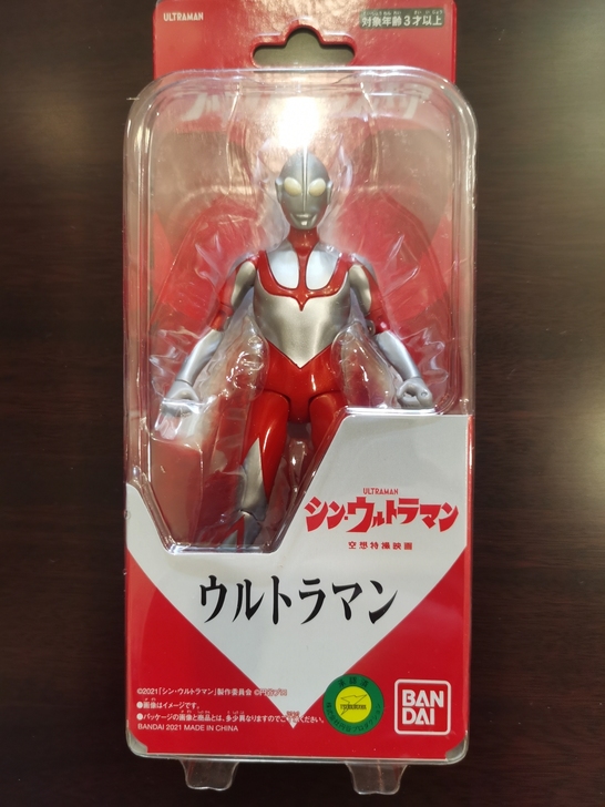 【全新现货】日本万代新##amp；midd...