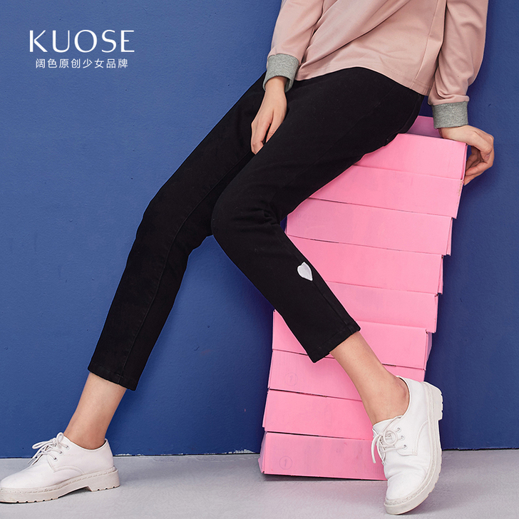 阔色 冬装黑色女九分裤 原创设计 桃心刺绣