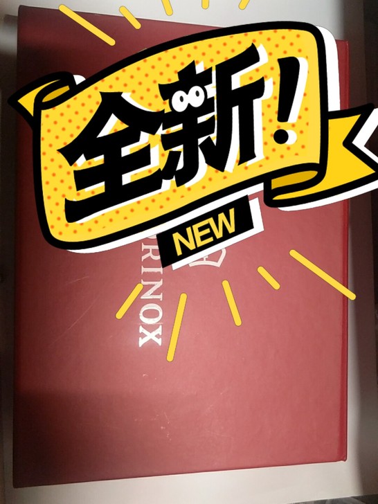 全新瑞士Victorinox维氏军刀