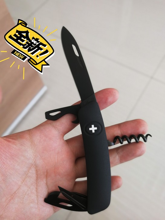 全新瑞莎军刀，黑武士款。限同城自取。