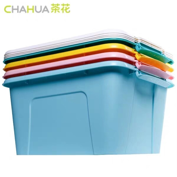 茶花58L大号收纳箱塑料特大收纳盒衣服玩具...