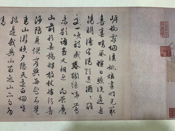 陆治《石湖图》，艺术微喷，高清复制，纵27...