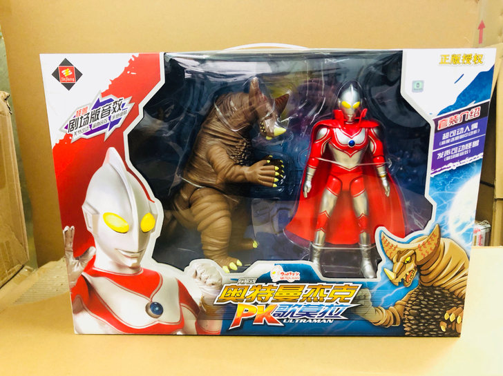 初代奥特曼泰罗多关节可动赛文艾斯超人怪兽儿...