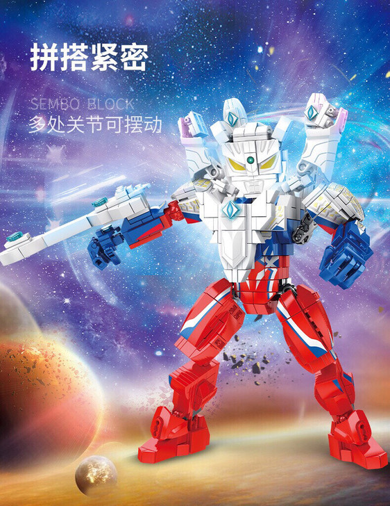 森宝108687宇宙英雄授权赛罗奥特曼男孩...