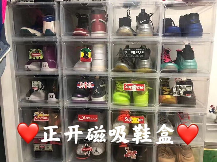 全新透明正开磁吸鞋盒坚固鞋盒收纳盒
