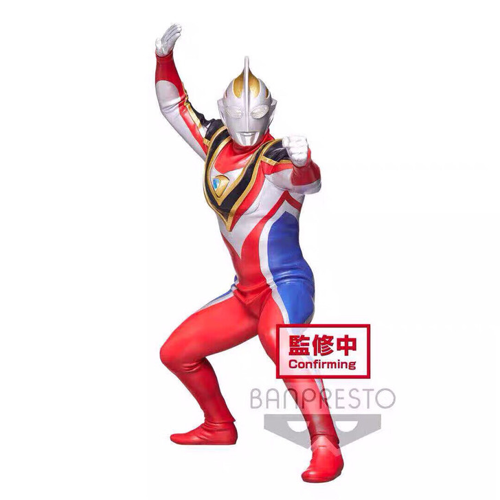 【预售】盖亚 至高型奥特曼 眼镜厂景品