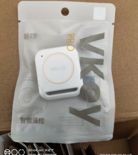 哈啰出行棒途电动车VKEY智能遥控器钥匙蓝...