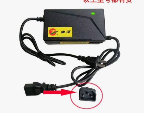 哈啰电动车充电器 棒途电动车专用充电器铅酸...