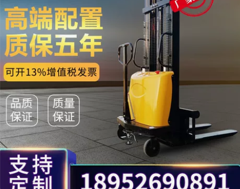 液压装卸车2吨3米，因厂不开了。转让 感兴...