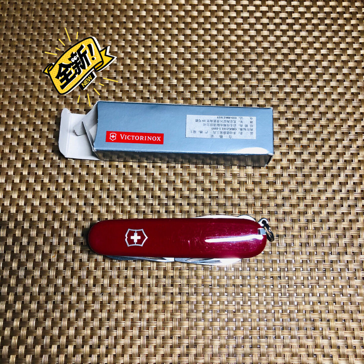 瑞士军刀牌多用途工具刀。一直闲置没用过,外...