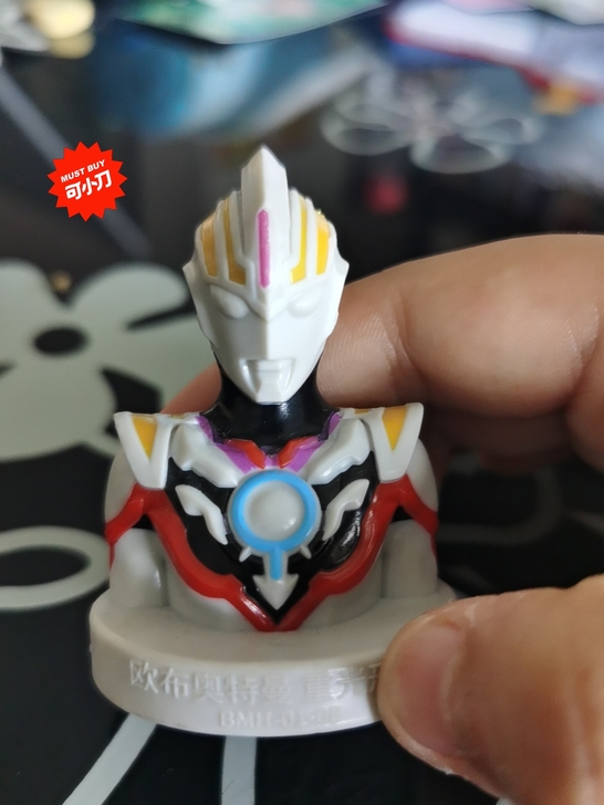 奥特曼印章 卡游正版
