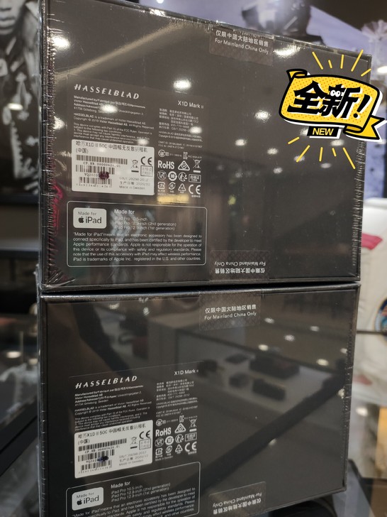 哈苏X1D2中画幅相机!全新国行未拆封,保...