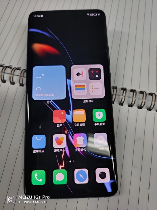 产品：原装99新魅族18Pro，8+256...