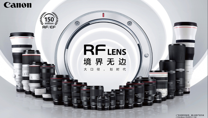佳能说明书 佳能单反微单说明书 5d 6d...