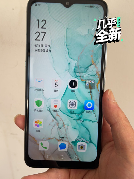 海信F50 成色几乎全新 内存6+12...