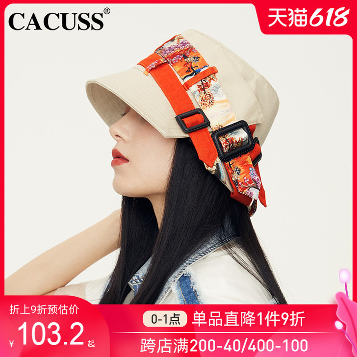 Cacuss 帽子我是黑色的,家里太多了,...
