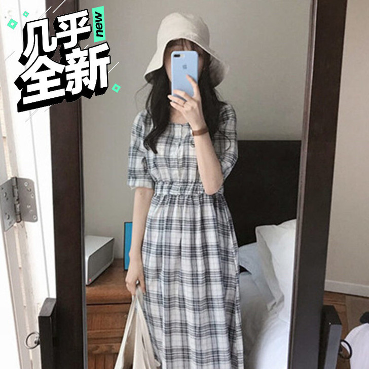 代韩高腰显瘦学格子裙原宿及踝长裙冷淡风慵懒...