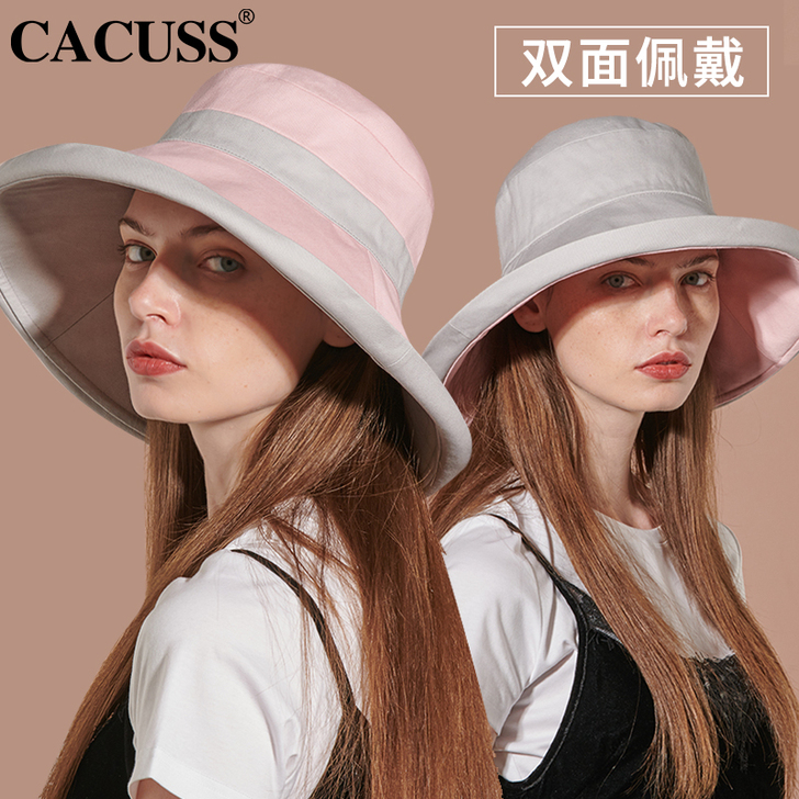 Cacuss 帽子