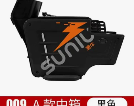 适用于正步深远007/009系列电动车中置...