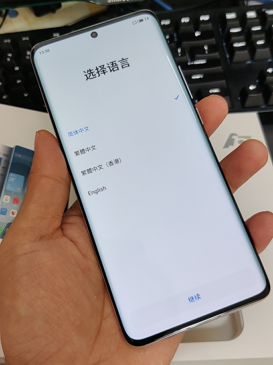 魅族 18 Pro 8GB+256GB 飞...