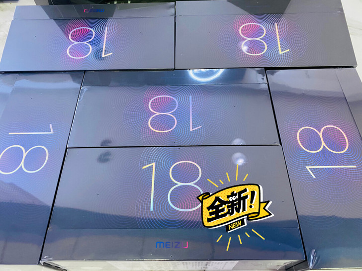 魅族18 18pro 现货 原封未激活