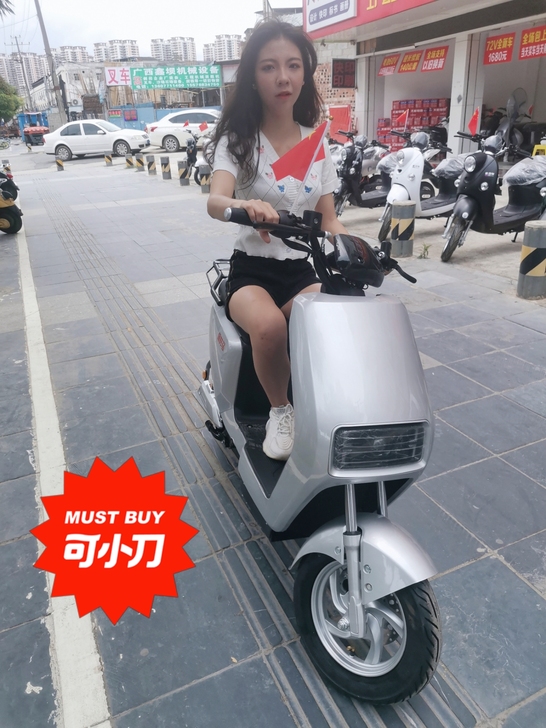 急出一台自用新国标，要回家一段时间，暂时用...