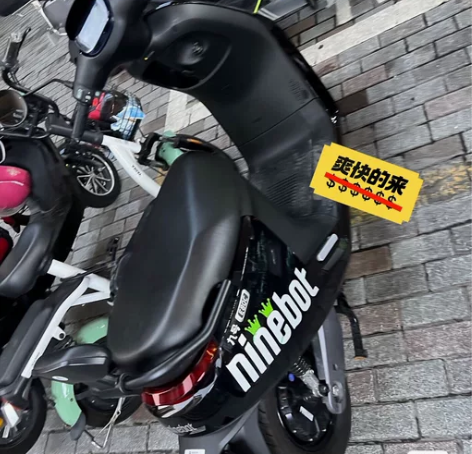 九号e80c换了控制器260，，东北人坐垫...