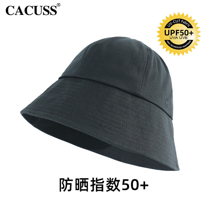 Cacuss 帽子