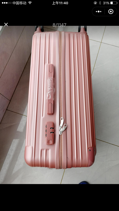 超市不做了，处理30个全新万向轮复古潮流拉...