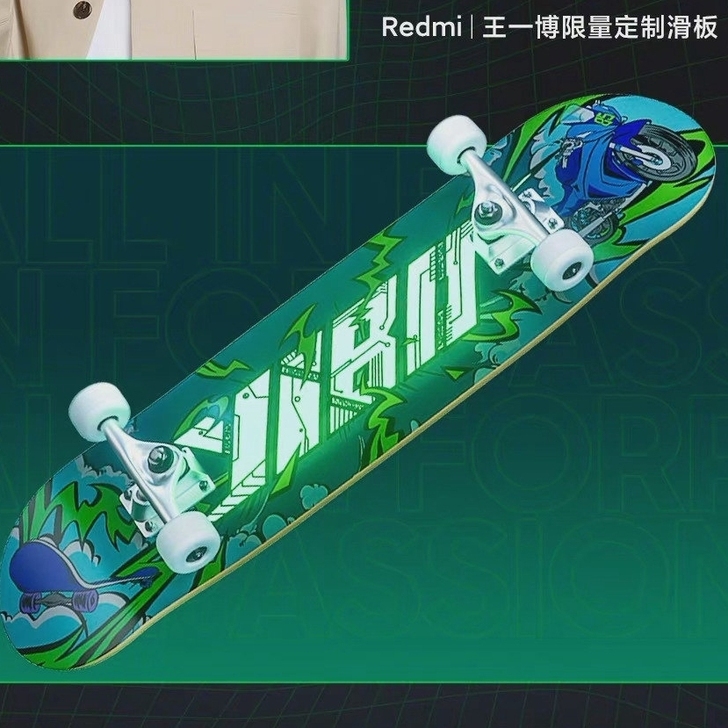 王一博联名限量定制滑板怎么样？没玩过滑板不...