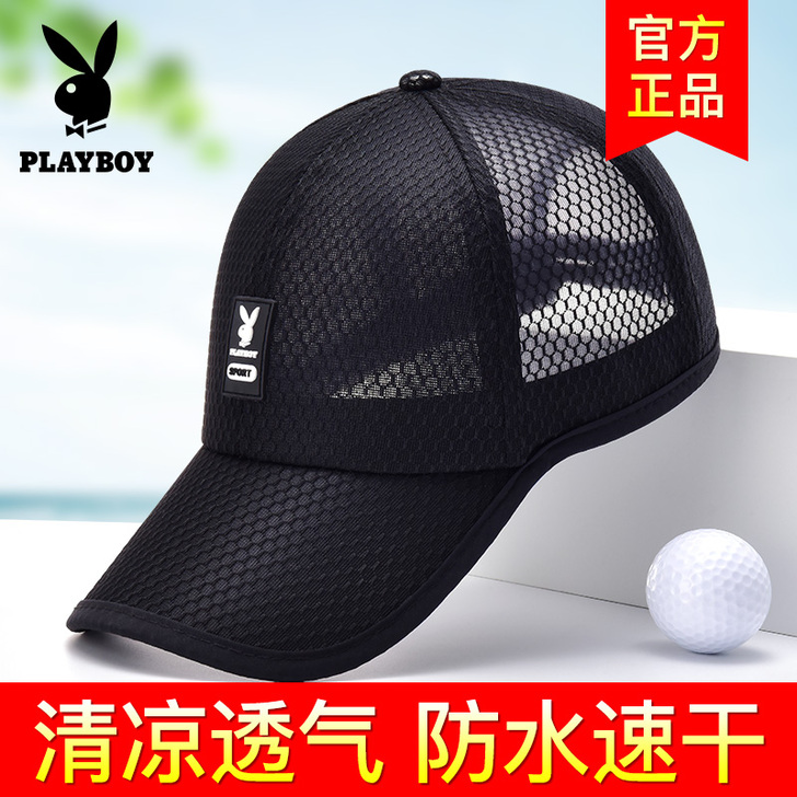 PLAYBOY/花花公子 帽子
