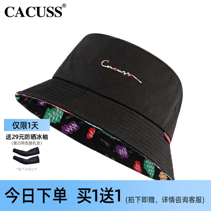Cacuss 帽子
