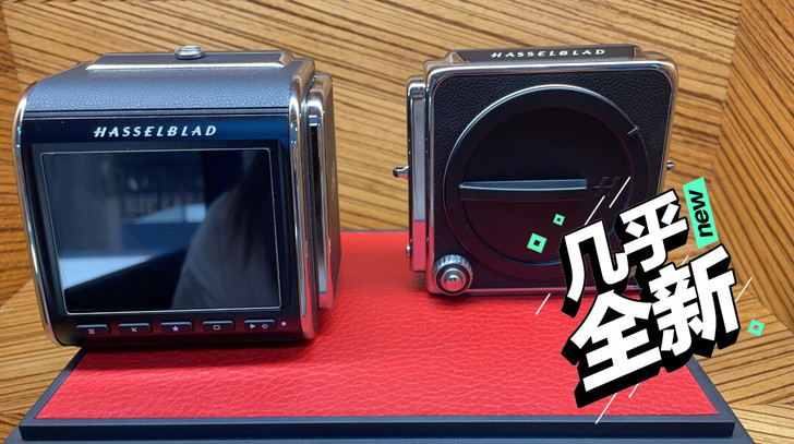 Hasselblad 哈苏 907X 50...
