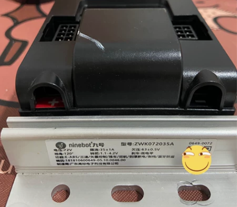 九号e100移植控 感兴趣的话点“我想要”...