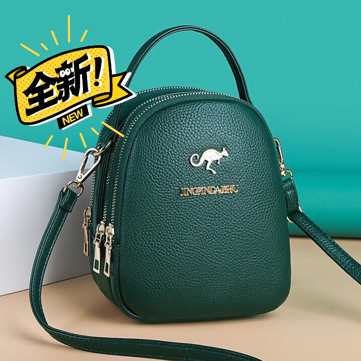 低价清仓正品真皮质感小包三层女包2021新...