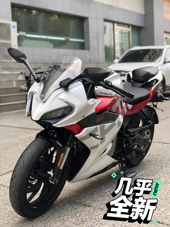 春风250sr公路赛摩托车 趴赛跑车摩托车...