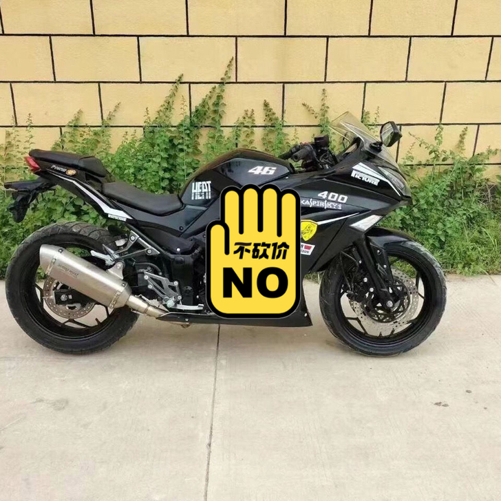 二手国产跑车小忍者250cc~350双缸风...