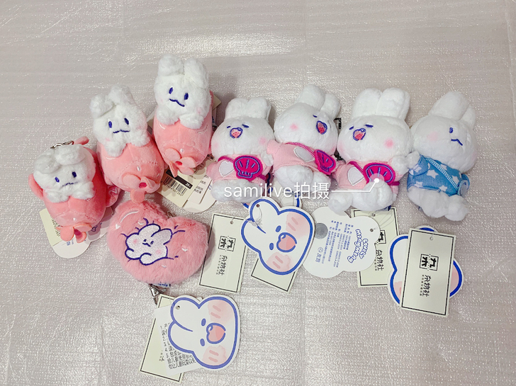 正版软萌兔挂件,全新带吊牌