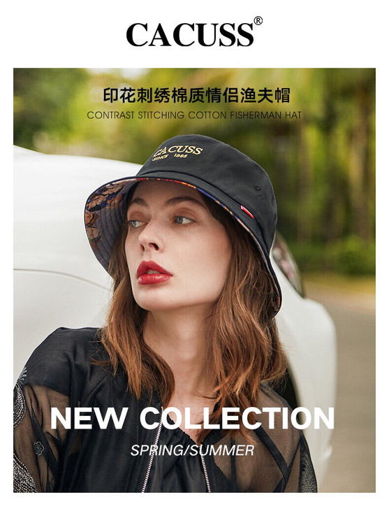 Cacuss渔夫帽春夏文艺刺绣女士盆帽男宽...