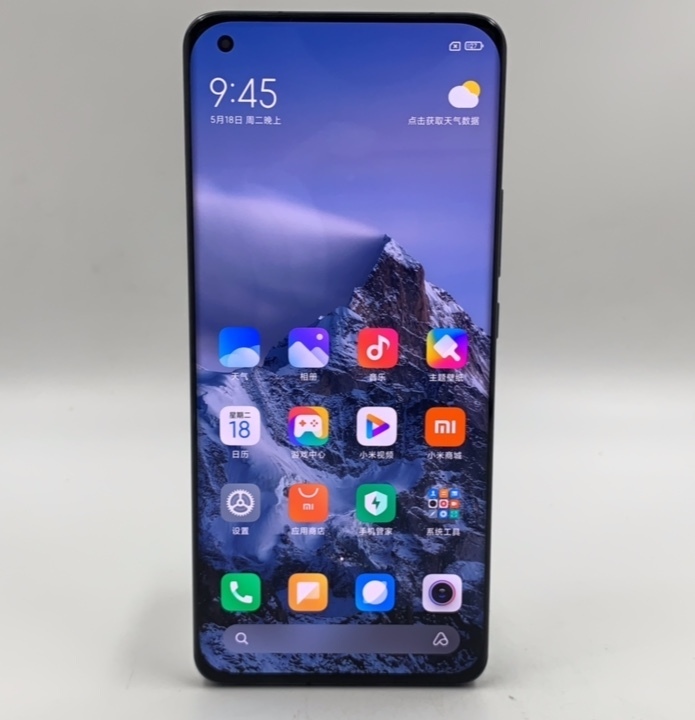 95新小米 11 Ultra国行全网通8+...