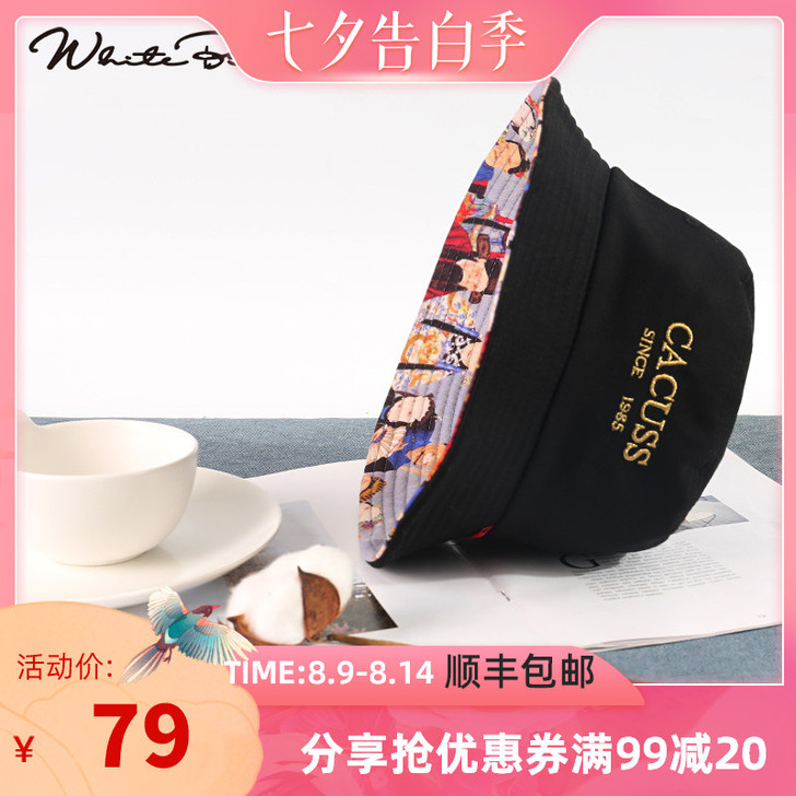 Cacuss 帽子