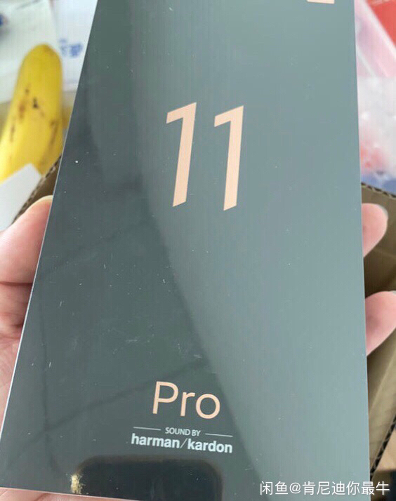 全新未拆封小米11Pro12+256紫色