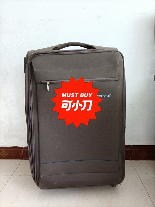 大号帆布旅行箱，成色8成新，自取