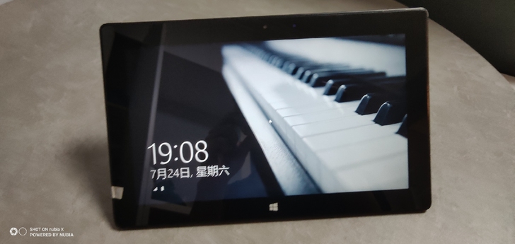 Surface pro2