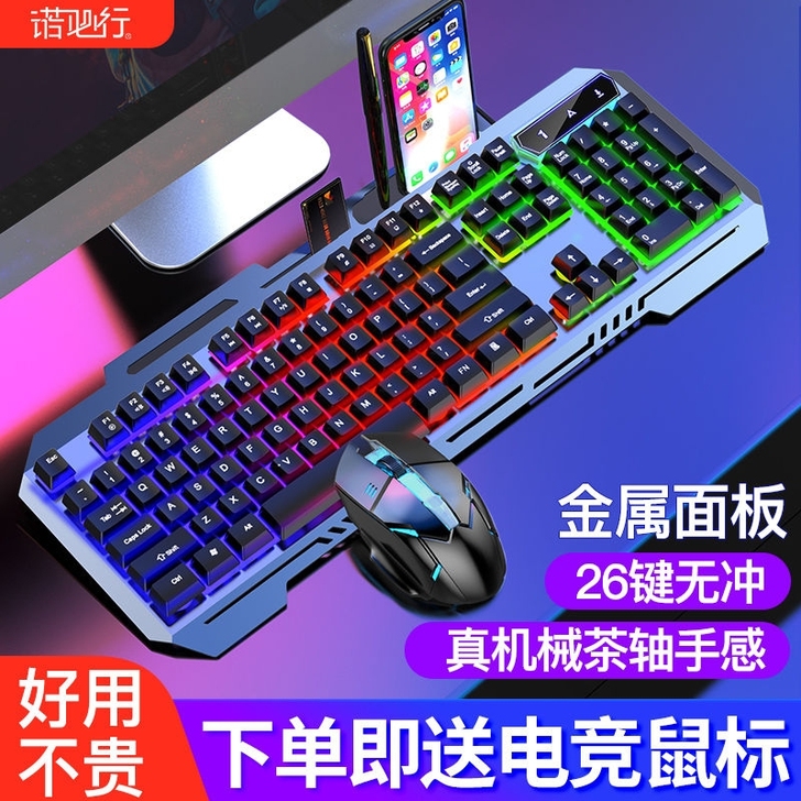 手机散热器降温神器制冷风扇静音散热器无声游...