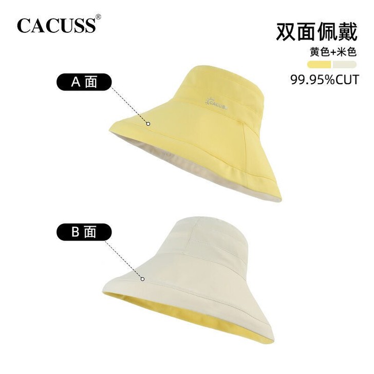 cacuss L码 两面戴 全新防晒帽