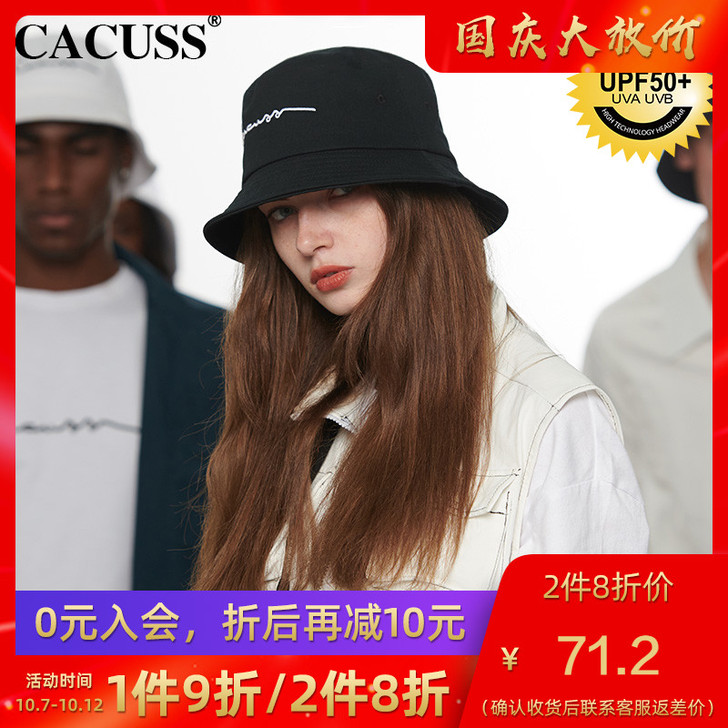 全新CACUSS渔夫帽